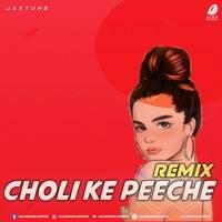 Choli Ke Peeche Remix Mp3 Song - JaxTune